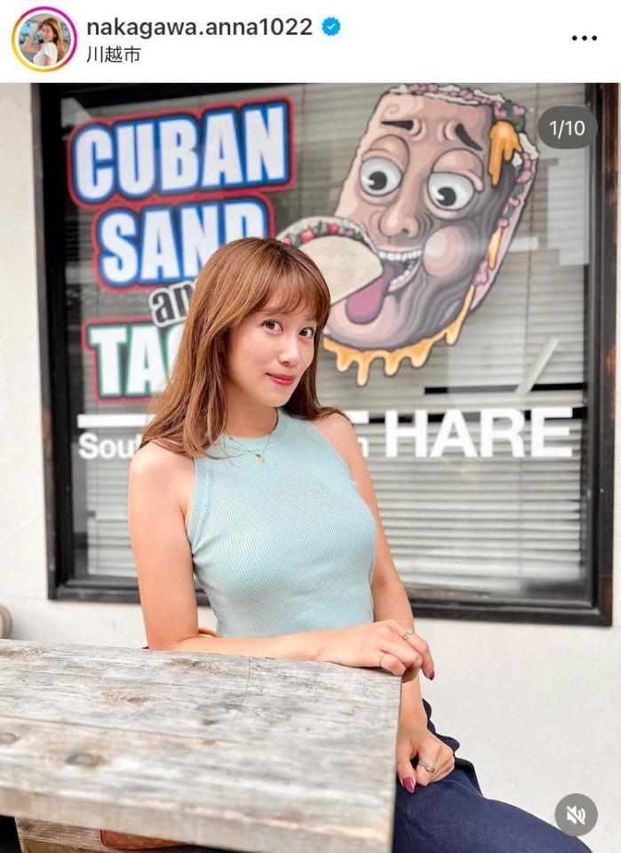 中川安奈アナのインスタグラム＠ｎａｋａｇａｗａ．ａｎｎａ１０２２より
