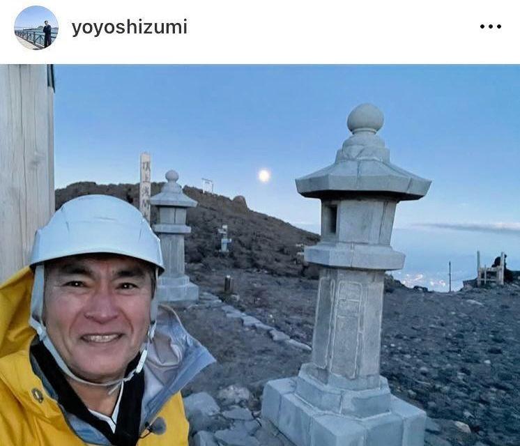 石原良純のインスタグラム＠ｙｏｙｏｓｈｉｚｕｍｉより 