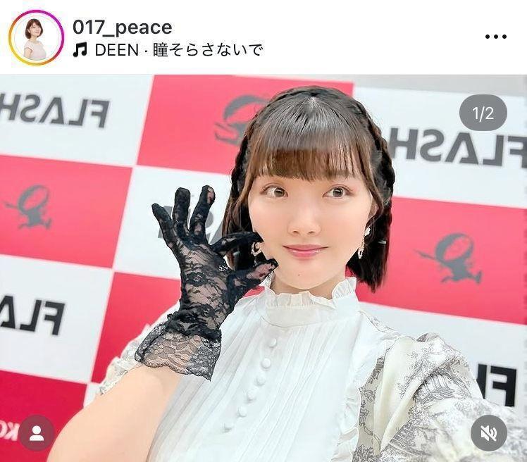 澪奈のインスタグラム＠０１７＿ｐｅａｃｅより