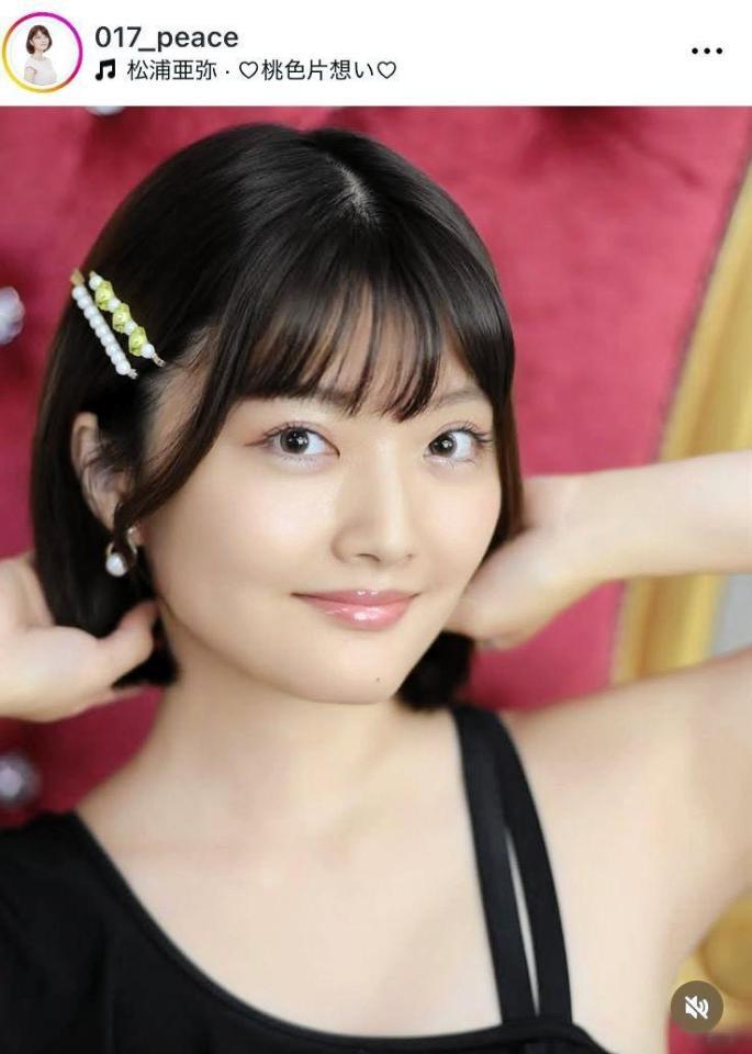 澪奈のインスタグラム＠０１７＿ｐｅａｃｅより