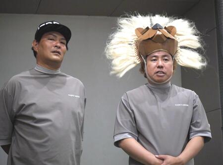 　自らプロデュースした店舗の思いを語る大西ライオン（右）と瀬下豊