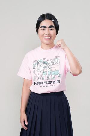 　スペシャルサポーターに就任したイモトアヤコ