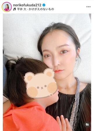 涙袋ハイライトもばっちり。綺麗ママ。福田典子のインスタグラム＠ｎｏｒｉｋｏｆｕｋｕｄａ２１２より