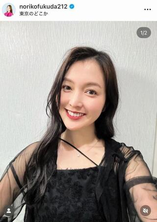 福田典子のインスタグラム＠ｎｏｒｉｋｏｆｕｋｕｄａ２１１２より