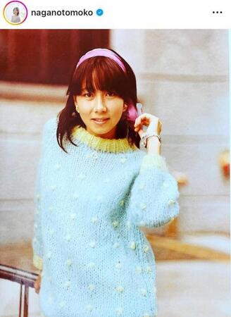 長野智子のインスタグラム＠ｎａｇａｎｏｔｏｍｏｋｏ（８月１３日付）より 