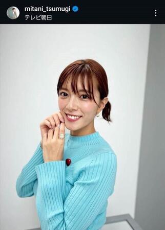 三谷紬アナウンサーのインスタグラム（＠ｍｉｔａｎｉ＿ｔｓｕｍｕｇｉ）より
