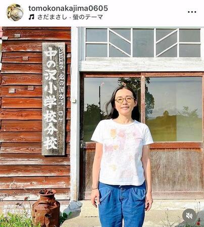 中嶋朋子のインスタグラム＠ｔｏｍｏｋｏｎａｋａｊｉｍａ０６０５（８月９日付）より