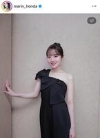 本田真凜のインスタグラム＠ｍａｒｉｎ＿ｈｏｎｄａより