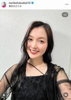 福田典子のインスタグラム＠ｎｏｒｉｋｏｆｕｋｕｄａ２１１２より
