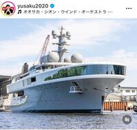 前澤友作氏のインスタグラム＠ｙｕｓａｋｕ２０２０より