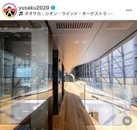 前澤友作氏のインスタグラム＠ｙｕｓａｋｕ２０２０より