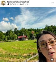 中嶋朋子のインスタグラム＠ｔｏｍｏｋｏｎａｋａｊｉｍａ０６０５（８月９日付）より