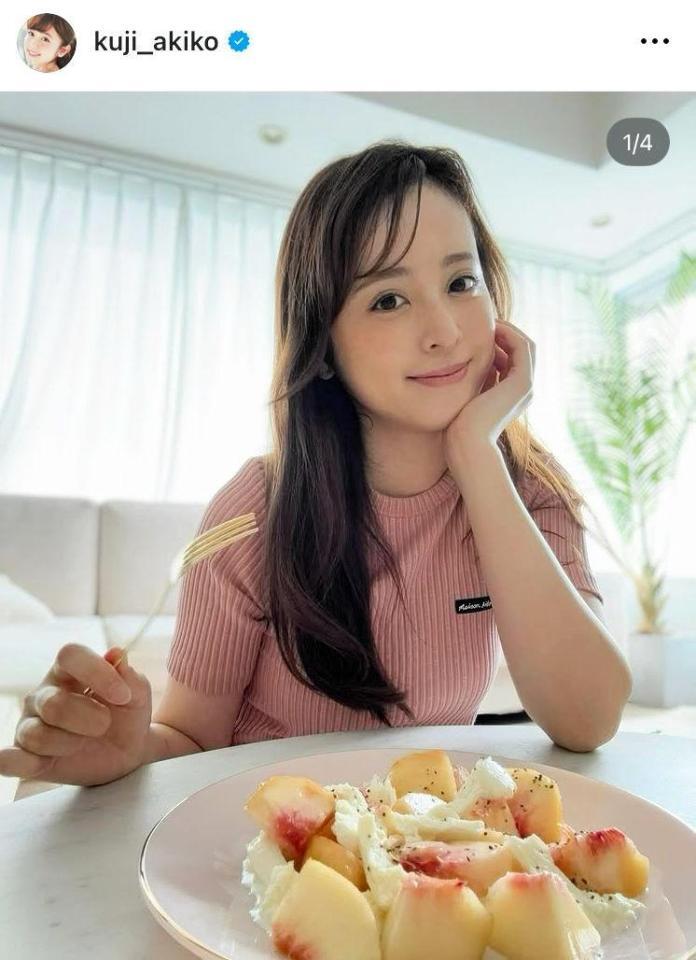 桃とモツァレラ。久慈暁子のインスタグラム＠ｋｕｊｉ＿ａｋｉｋｏより