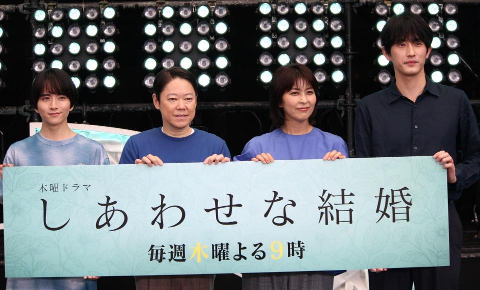 　ポッドキャスト公開収録を行った（左から）板垣李光人、阿部サダヲ、松たか子、杉野遥亮