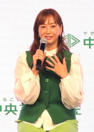 　「中央高等学院　相談委員長就任式」に出席した藤本美貴