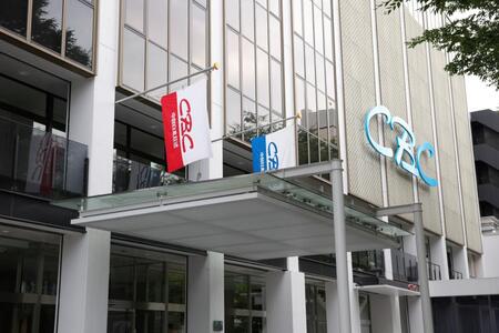 　中部日本放送（ＣＢＣ）