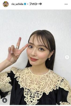　内田理央のインスタグラム＠ｒｉｏ＿ｕｃｈｉｄａより