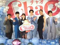 　舞台あいさつに登壇した（左から）青木康宏監督、梅原裕一郎、山田杏奈、鈴鹿央士、シシド・カフカ、太田駿静