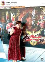 　ニッポン放送・新行市佳アナのインスタグラム（ｉｃｈｉｋａ＿ｓｈｉｎｇｙｏ）より