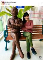 　ニッポン放送・新行市佳アナのインスタグラム（ｉｃｈｉｋａ＿ｓｈｉｎｇｙｏ）より