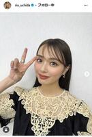 　内田理央のインスタグラム＠ｒｉｏ＿ｕｃｈｉｄａより