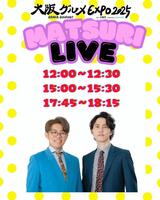 　出演が決定したナイチンゲールダンス