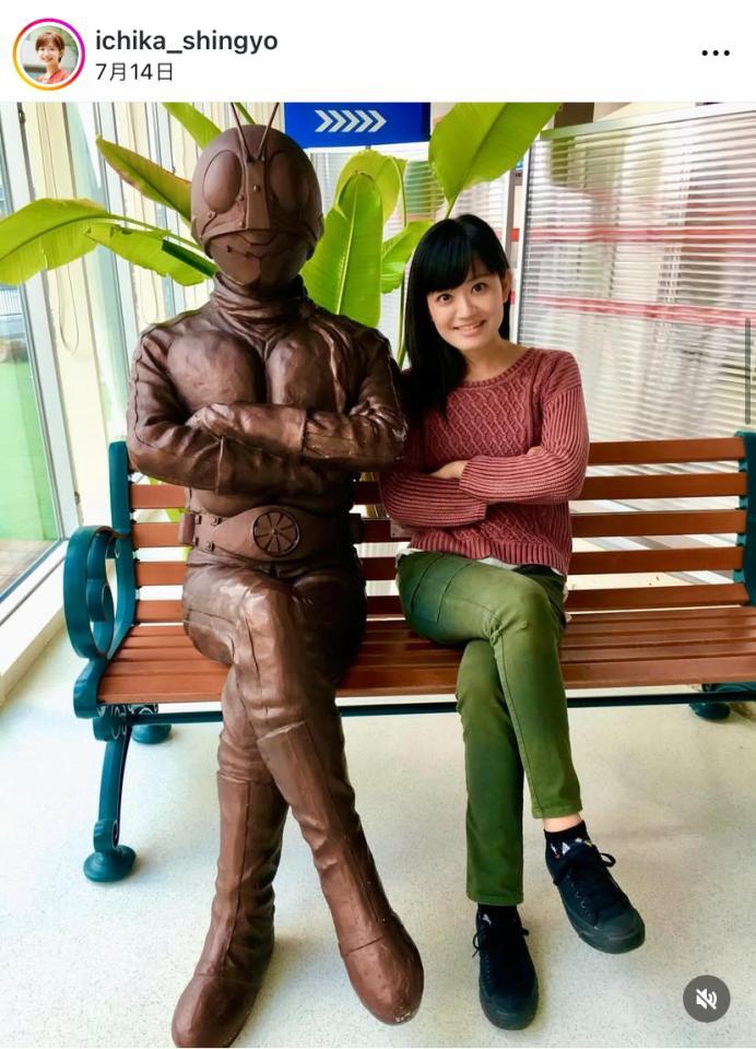 　ニッポン放送・新行市佳アナのインスタグラム（ｉｃｈｉｋａ＿ｓｈｉｎｇｙｏ）より