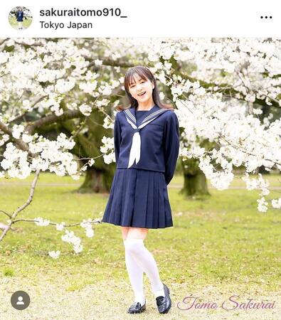 櫻井智さんのインスタグラム＠ｓａｋｕｒａｉｔｏｍｏ９１０＿より