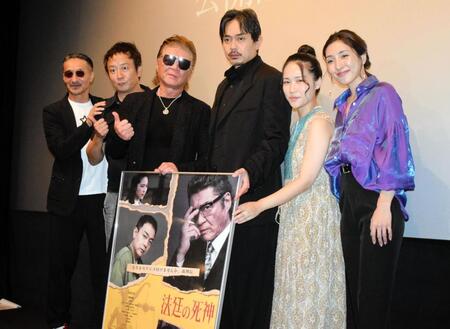 　舞台あいさつを行った（左から）山口祥行、崔哲浩、小沢仁志、青柳翔、辻凪子、文音