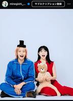 　峯岸みなみのインスタグラム＠ｍｉｎｅｇｉｓｈｉ＿３１ｃｈａｎから