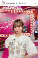 モモコグミカンパニーのインスタグラム＠ｃｏｍｐ．ａｎｙｔｈｉｎｇ＿より