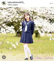 櫻井智さんのインスタグラム＠ｓａｋｕｒａｉｔｏｍｏ９１０＿より