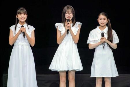 　（左から）アンジュルム入りした長野桃羽、Ｊｕｉｃｅ＝Ｊｕｉｃｅ入りした林仁愛、つばきファクトリー入りした西村乙輝