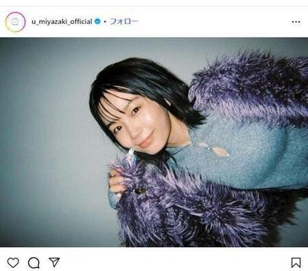 宮崎優インスタグラム＠ｕ＿ｍｉｙａｚａｋｉ＿ｏｆｆｉｃｉａｌ 