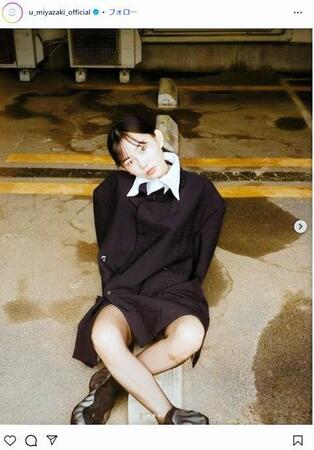 宮崎優インスタグラム＠ｕ＿ｍｉｙａｚａｋｉ＿ｏｆｆｉｃｉａｌ 