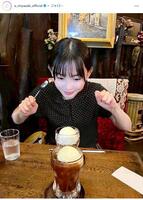 宮崎優インスタグラム＠ｕ＿ｍｉｙａｚａｋｉ＿ｏｆｆｉｃｉａｌ 