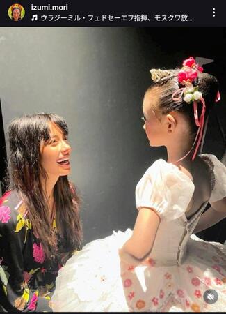 森泉のインスタグラム＠ｉｚｕｍｉ．ｍｏｒｉから