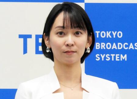 　出水麻衣アナウンサー