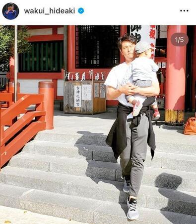 ２０年２月の涌井投手のインスタグラム＠ｗａｋｕｉ＿ｈｉｄｅａｋｉより