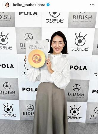 ２４年１月の椿原慶子アナのインスタグラム＠ｋｅｉｋｏ＿ｔｓｕｂａｋｉｈａｒａより