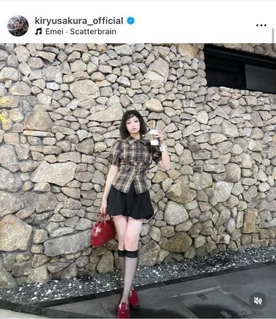 吉柳咲良のインスタグラム＠ｋｉｒｙｕｓａｋｕｒａ＿ｏｆｆｉｃｉａｌより