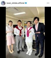いしだ壱成のインスタグラム（ｉｓｓｅｉ＿ｉｓｈｉｄａ．ｏｆｆｉｃｉａｌ）より