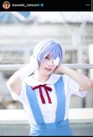 河出奈都美アナのインスタグラム＠ｋａｗａｄｅ＿ｎａｔｓｕｍｉから