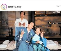 一橋、後ろｗ速攻で化けて出た上様。大河ドラマ「べらぼう～蔦重栄華乃夢噺～」のインスタグラム＠ｂｅｒａｂｏｕ＿ｎｈｋより