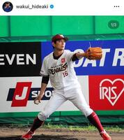 ２０年２月の涌井投手のインスタグラム＠ｗａｋｕｉ＿ｈｉｄｅａｋｉより