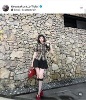 吉柳咲良のインスタグラム＠ｋｉｒｙｕｓａｋｕｒａ＿ｏｆｆｉｃｉａｌより