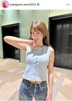 　中川安奈のインスタグラム＠ｎａｋａｇａｗａ．ａｎｎａ１０２２より