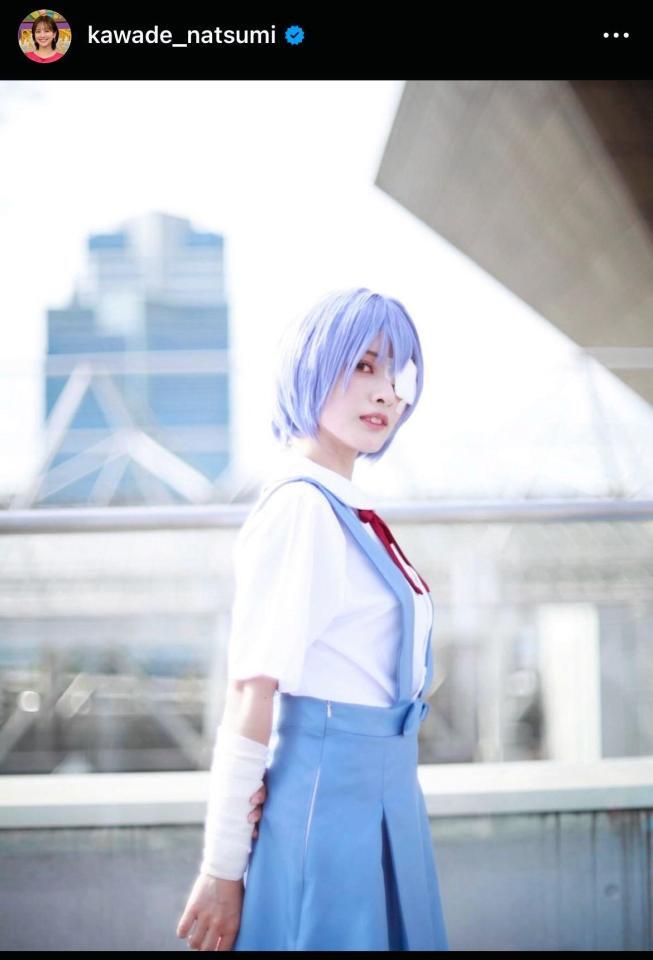 河出奈都美アナのインスタグラム＠ｋａｗａｄｅ＿ｎａｔｓｕｍｉから