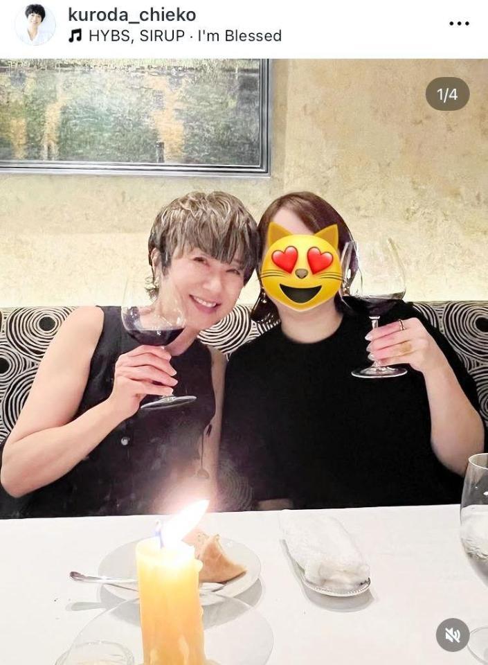 黒田知永子のインスタグラム＠ｋｕｒｏｄａ＿ｃｈｉｅｋｏより 