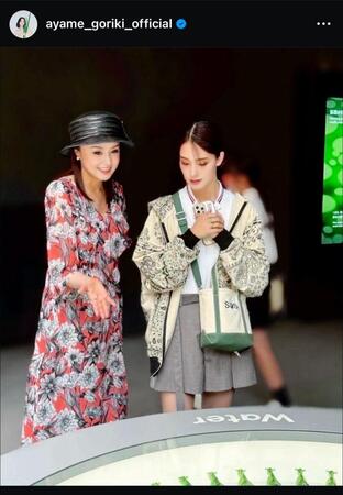 剛力彩芽のインスタグラム＠ａｙａｍｅ＿ｇｏｒｉｋｉ＿ｏｆｆｉｃｉａｌから